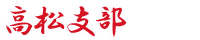 xiفj